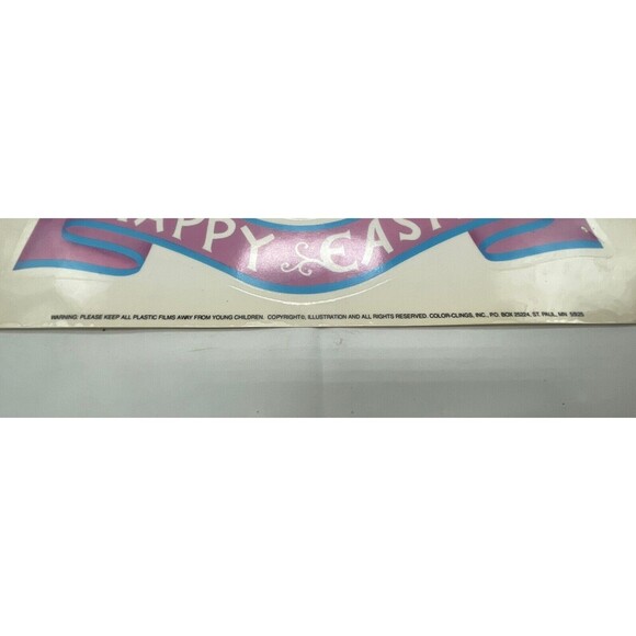 Vintage Lot of 4 Easter Egg Flower Basket Window Clings Vinyl Decoration - Picture 12 of 12